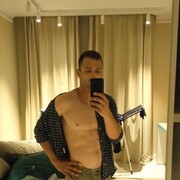  ,   Levon, 37 ,   ,   