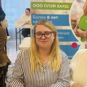 ���������� �����, ��������