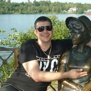  ,   Maxim, 39 ,   ,   , c , 
