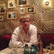 ���������� ���, ���� ������� �������, 34 ����, ������������ ��� ������