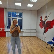 ���������� �����, ���� ������� �����, 49 ���, ������������ ��� c�������� ���������