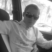 ���������� ���������, ���� ������� �����, 36 ���, ������������ ��� ������, ����� � ���������, c�������� ���������