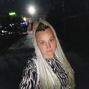 ���������� �����-���������, ���� ������� ������, 39 ���, ������������ ��� ����� � ���������, c�������� ���������, ���������