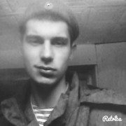  ,    , 29 ,   