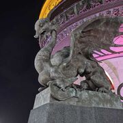 ���������� ������, ���� ������� �������, 42 ����, ������������ ��� ������, ����� � ���������