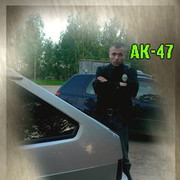 ���������� �������, ���� ������� ������, 39 ���, ������������ ��� ������, ����� � ���������, c�������� ���������