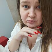 ���������� ���������, �����