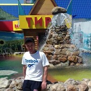 ���������� �������, ���� ������� �����, 44 ����, ������������ ��� ������, ����� � ���������, c�������� ���������, ���������