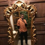 ���������� �������, ���� ����� ����, 21 ���, ������������ ��� ������, ����� � ���������, c�������� ���������, ���������