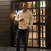 ���������� �����, ���� ������� ����, 39 ���, ������������ ��� ������, ����� � ���������