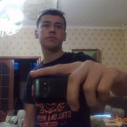 ���������� ������, ���� ������� ��������, 32 ����, ������������ ��� ������