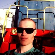 ���������� �������, ���� ������� ���������, 33 ����, ������������ ��� ������, ����� � ���������, c�������� ���������, ���������