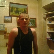 ���������� ������, ���� ������� �������, 44 ����, ������������ ��� ������, ����� � ���������, c�������� ���������