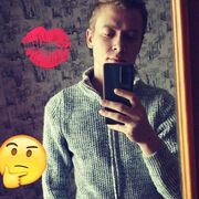 ���������� ������, ���� ������� �������, 26 ���, ������������ ��� ������, ����� � ���������