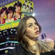 ���������� ������, ���� ������� ���, 29 ���, ������������ ��� ������, ����� � ���������