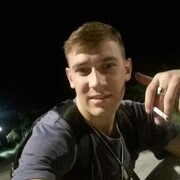 ���������� ������������, ���� ������� ������, 29 ���, ������������ ��� ������, ����� � ���������, c�������� ���������, ���������