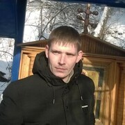 ���������� ���������, ������� ���������, 39