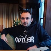 ���������� ����, ���� ������� �����, 39 ���, ������������ ��� ������, ����� � ���������