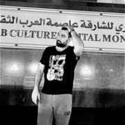 ���������� ������, ���� ������� Abdullah, 37 ���, ������������ ��� ������, ����� � ���������