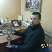 ���������� �����, ���� ������� ������, 45 ���, ������������ ��� ������, ����� � ���������