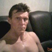  ,   Ramzess57, 54 ,   ,   , c 