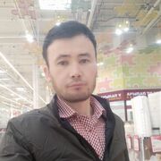 ���������� ������, ���� ������� ������� ����, 29 ���, ������������ ��� ����� � ���������