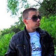 ���������� ���������, ���� ������� �����, 33 ����, ������������ ��� ������