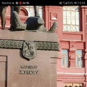 ���������� ����������, ���� ������� ���������, 37 ���, ������������ ��� ������, ����� � ���������, c�������� ���������