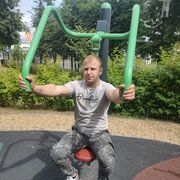 ���������� ������, ���� ������� ��������, 29 ���, ������������ ��� ������, ����� � ���������