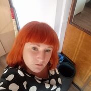 ���������� ����, ���� ������� ����, 39 ���, ������������ ��� ������, ����� � ���������