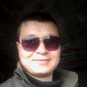  ,   , 39 ,   ,   , c 