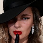 ���������� �����, Lila