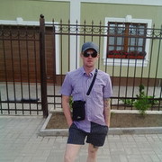 ���������� ������� ��������, ���� ������� ����, 42 ����, ������������ ��� ����� � ���������, c�������� ���������