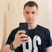  ,  Denis, 39
