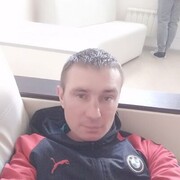 ���������� ������, ���� ������� ������, 37 ���, ������������ ��� ������, ����� � ���������