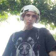  ,  Eleksindr, 25