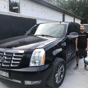 ���������� ����, ���� ������� ������, 42 ����, ������������ 