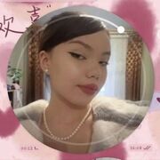  ,   , 18 ,   c 