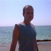 ���������� ����, ���� ������� �������, 45 ���, ������������ ��� ������, ����� � ���������, c�������� ���������