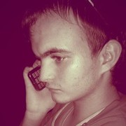 ���������� ���������, ���� ������� ����, 32 ����, ������������ ��� ������, ����� � ���������, c�������� ���������