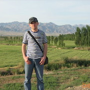 ���������� ������, ���� ������� ���������, 39 ���, ������������ ��� ����� � ���������, c�������� ���������