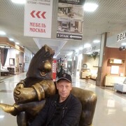 ���������� ���������, ���� ������� ��������, 49 ���, ������������ 