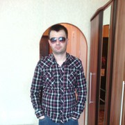 ���������� �������, ���� ������� ���������, 43 ����, ������������ 