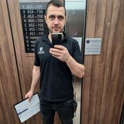  ,  Denis, 29