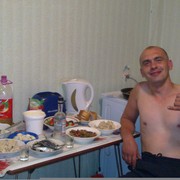 ���������� ���������, ���� ������� ���������, 44 ����, ������������ ��� ������, ����� � ���������, c�������� ���������