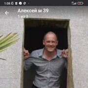 ���������� ������������, ���� ������� �������, 42 ����, ������������ 