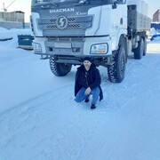 ���������� ������, ���� ������� �������, 43 ����, ������������ ��� c�������� ���������