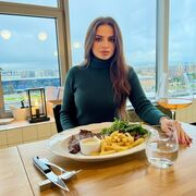 ���������� Strommen, ���� ������� ����, 28 ���, ������������ ��� ������, ����� � ���������, c�������� ���������