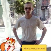 ���������� ����, ���� ������� �����, 48 ���, ������������ ��� ������, ����� � ���������, c�������� ���������