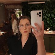 ���������� ���, ���